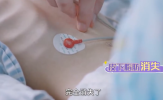 Nữ sinh Trung Quốc giảm cân đến chết